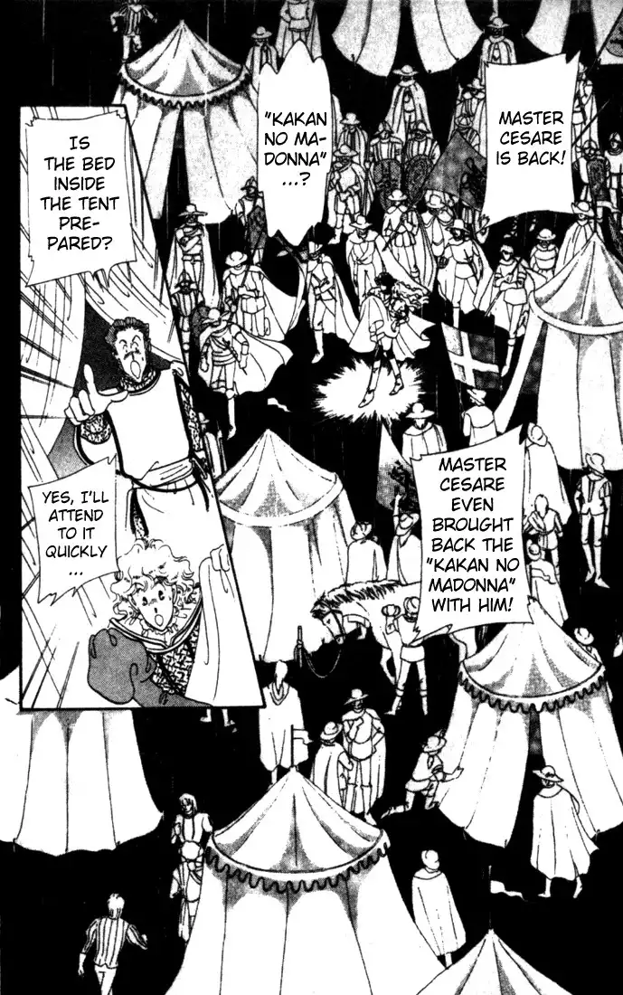 Kakan no Madonna Chapter 4 1